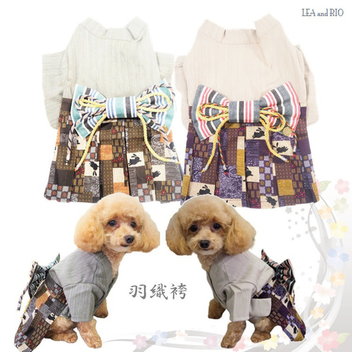 犬服袴　ハンドメイド犬服　犬着物