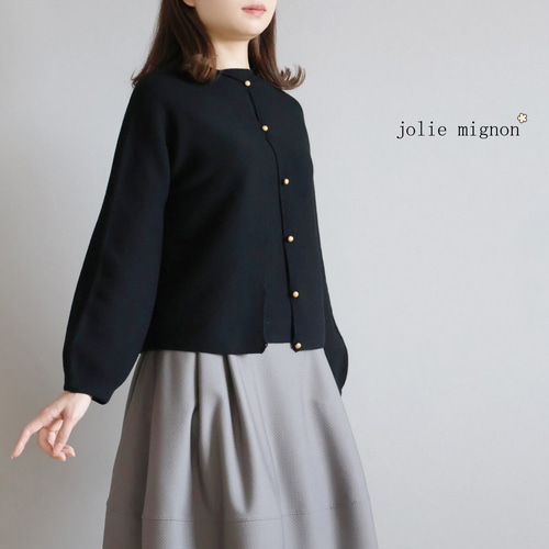 女性らしいシルエット◎】ロール衿 パフスリーブカーディガン 