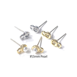 eje648-1【1對】帶珍珠+SV925芯！約 5 毫米碗和水平環包括 16KGP 金耳環硬件 第4張的照片