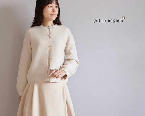 未使用級エムズグレイシー パフスリーブ 胸元ミニフリル パールボタンカーディガン 楽天市場】エムズグレイシー 中古（ブランドエムズグレイシー