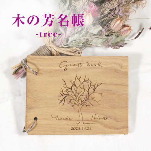 超最安値♦９０％OFF♦限定品　秋風行画巻　東山魁夷　日本画　絵巻物　毎日新聞社 超最安値♢90％OFF♢限定品 秋風行画巻 東山魁夷 日本画