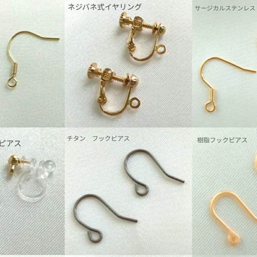 ホワイトパープルのスイートピーのピアス ピアス（フック