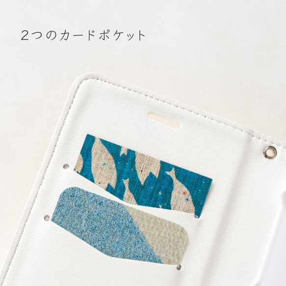 はなうた歌う女の子  手帳型スマホケース ベルトなし ✶ SE3 SE2 iPhone16 音符 春色 グリーン ✶ 8枚目の画像
