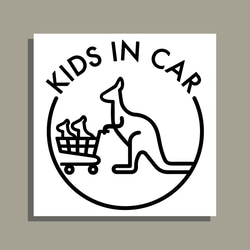 車用　KIDS IN CAR　ステッカーシール 1枚目の画像