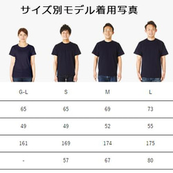 チューリップ柄Tシャツ 手描きで描いたチューリップ柄Tシャツ 春 4枚目の画像