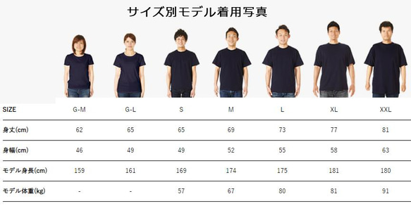 チューリップ柄Tシャツ 手描きで描いたチューリップ柄Tシャツ 春 4枚目の画像