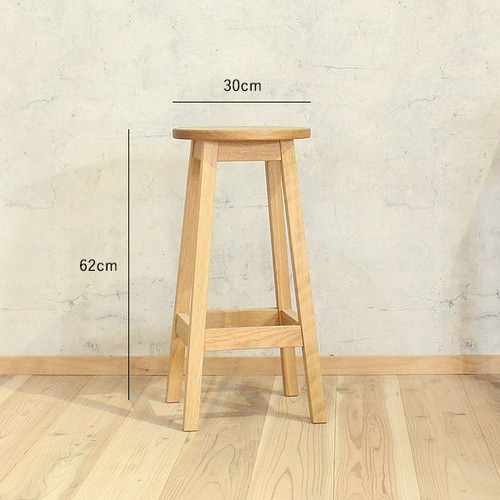 ハイスツール 高さ62cm｜全6種類 木製 チェア 椅子 イス おしゃれ