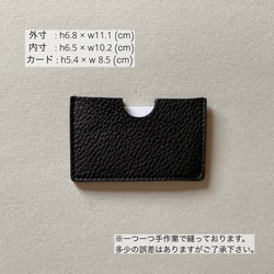 引き手の革の色が選べるmini konbuu グレー 10枚目の画像
