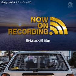 ドライブレコーダー　ステッカー　録画中　作動中　防犯　あおり運転 1枚目の画像