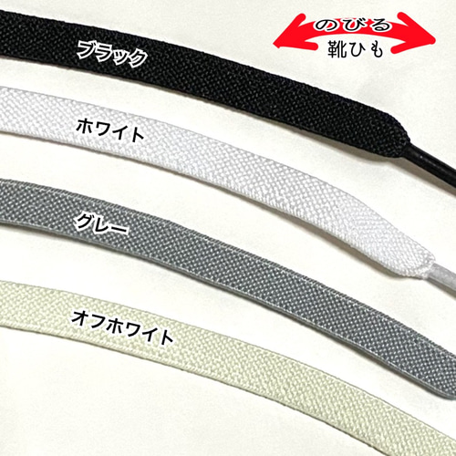 おおぎのひもみち様 リクエスト 2点 まとめ商品 楽天市場】作品♪fz119-3模様編みのキャミソール : 毛糸