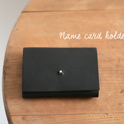 アンティーク調の名刺入れ（BLACK ）｜antique style card case 1枚目の画像