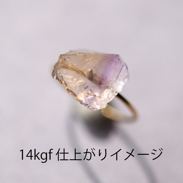 紫黃晶礦物寶石 14kgf / 925 銀戒指 [可用石頭 / 可用金屬配件] 天然石材配件 第8張的照片