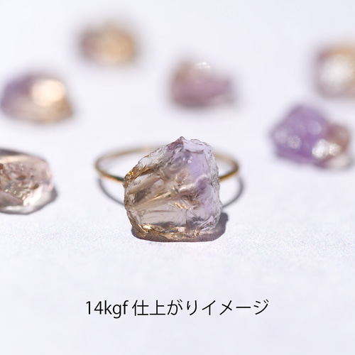 mja853　アメトリン シルバー925 リング mja853様専用 アメトリン シルバー925 リング - メルカリ