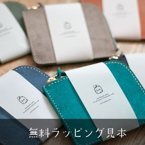 刻印無料 ］New L字ファスナー財布 ｜ k a k u ｜ （全7色