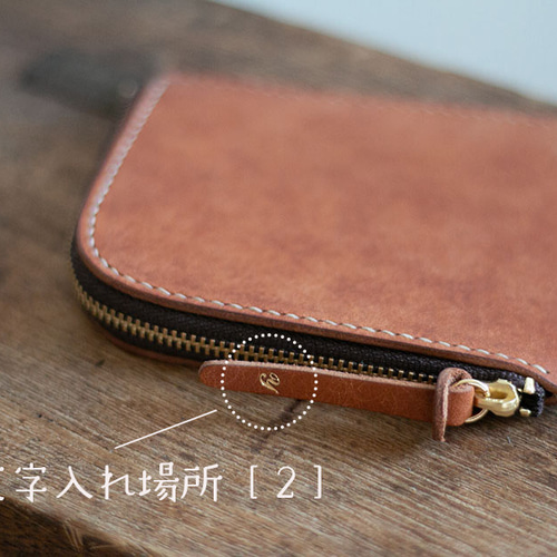 刻印無料 ］New L字ファスナー財布 ｜ k a k u ｜ （全7色） その他