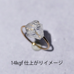 クォーツ (水晶) 鉱物原石 14kgf/シルバー925 リング 指輪 【石おまかせ/金具選択可】 天然石アクセサリー 4枚目の画像