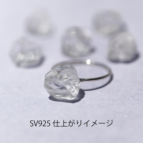 クォーツ (水晶) 鉱物原石 14kgf/シルバー925 リング 指輪 【石 クォーツ (水晶) 鉱物原石 14kgf/シルバー925 リング 指輪 【石
