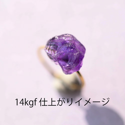 紫水晶 (Amethyst) 礦物寶石 14kgf/銀 925 戒指 戒指 [可用石頭 / 可用金屬配件] 天然石材 第4張的照片