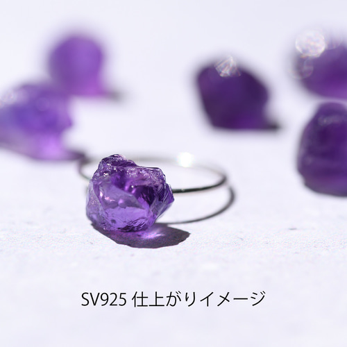 天然石リング　アメジスト　濃紫　高透明　10*10mm SV925刻印 天然石リング アメジスト 濃紫 高透明 10*10mm SV925刻印