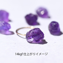 紫水晶 (Amethyst) 礦物寶石 14kgf/銀 925 戒指 戒指 [可用石頭 / 可用金屬配件] 天然石材 第3張的照片