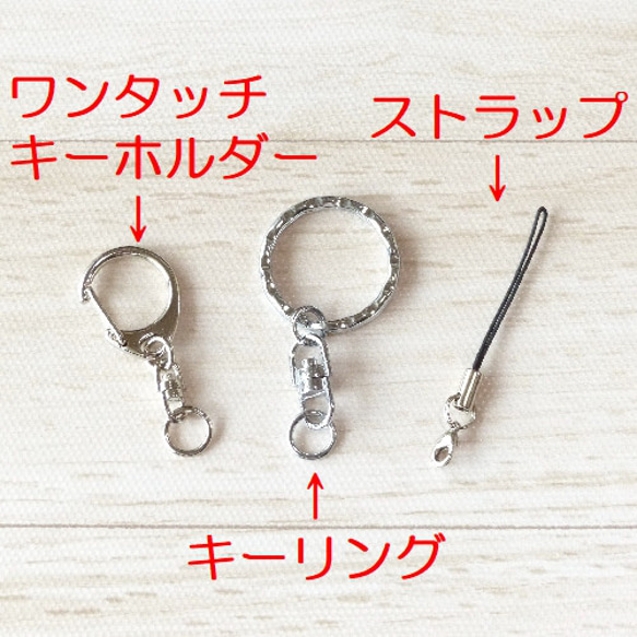 馬標識　ピンバッヂ・キーホルダー【試作B品セール】 5枚目の画像