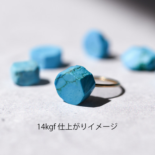 ターコイズ 鉱物原石 14kgf/シルバー925 リング 指輪 【石