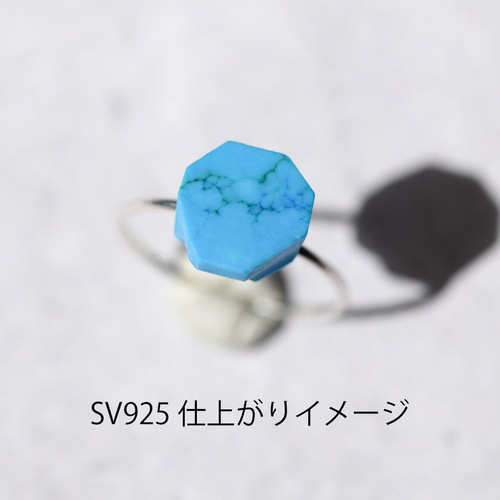 【11号】ターコイズとシルバー925のリング　天然石のアンティーク指輪 Silver925 ターコイズ 5x5mm スクエア 指輪リング(サイズ調整可