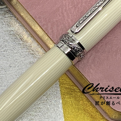 chriselleのギャラリー｜ハンドメイド・手仕事品の販売・購入 Creema
