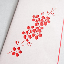 切り絵のぽち袋・梅の花（うすピンク） 2枚目の画像