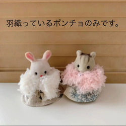 シルバニアファミリー ひなまつり ひな人形・雛飾り risa 通販