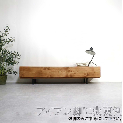 TV wood board