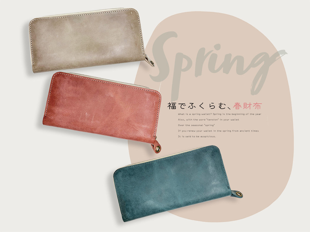 2025春財布シャビーな雰囲気、愉しむラウンドジップ長財布「モストロ」アンティーク加工(UL190005)