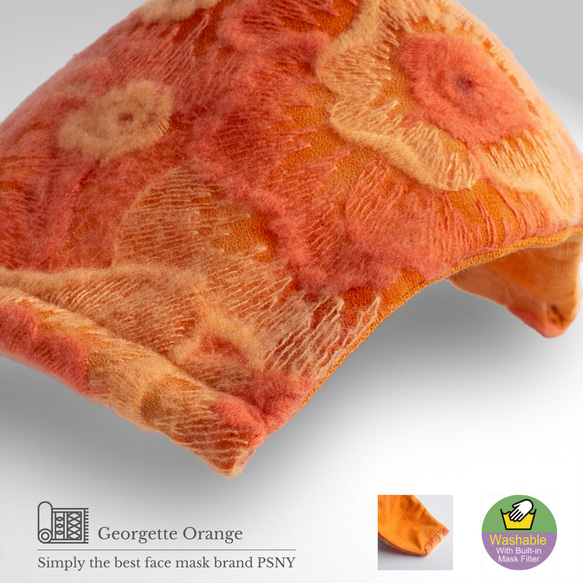 PSNY 喬其紗刺繡 / 橙色 2 / 帶無紡布過濾器的蓬鬆面膜 3D 成人美人面膜 GG01 第5張的照片