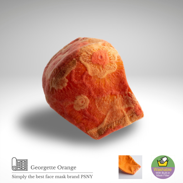 PSNY 喬其紗刺繡 / 橙色 2 / 帶無紡布過濾器的蓬鬆面膜 3D 成人美人面膜 GG01 第4張的照片