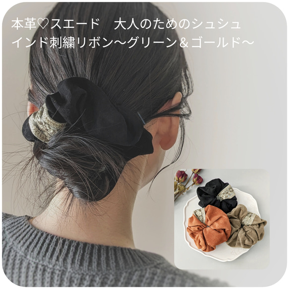 アランニット♡大人のためのポニーフック　 11枚目の画像