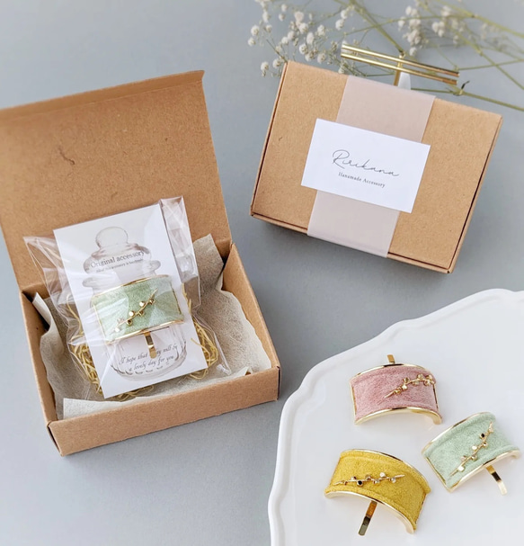 アランニット♡大人のためのポニーフック　 7枚目の画像