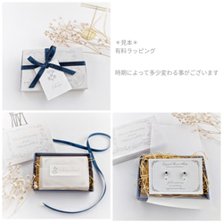 アランニット♡大人のためのポニーフック　 8枚目の画像