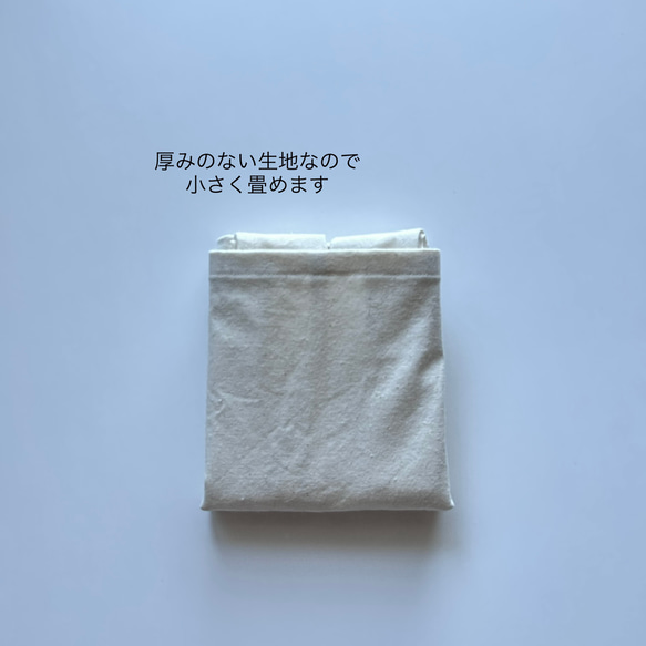 コンビニサイズのエコバッグ 6枚目の画像
