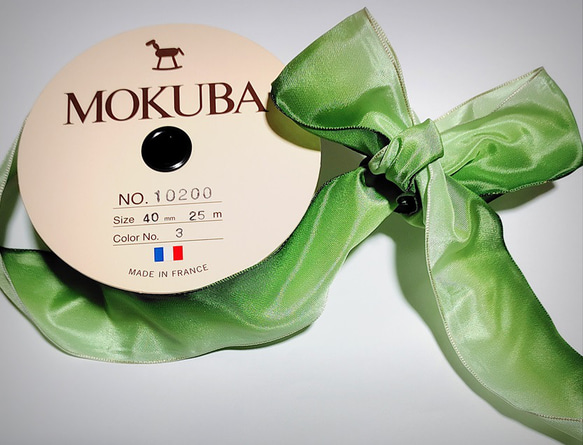 フランス製リボン　MOKUBA　木馬リボン　グラデーション　グリーン系　4ｃｍ幅 2枚目の画像