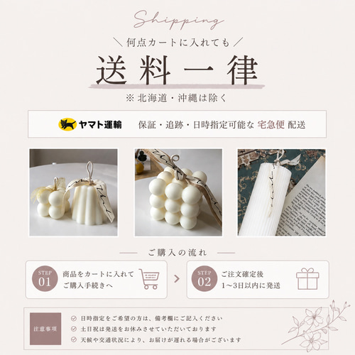 いちごケーキキャンドル 韓国風｜誕生日・バースデーフォト・推し誕生