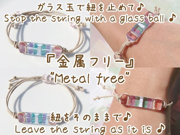 [Premium] [One-of-a-kind item] Glass galaxy “Galaxy [color color 第9張的照片