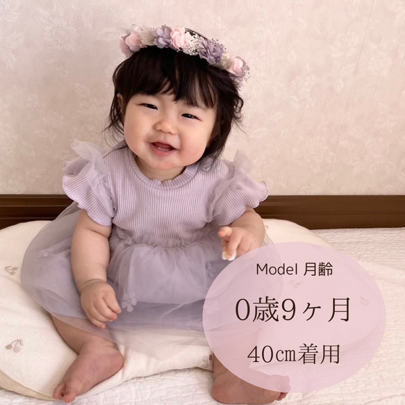 【送料無料】ベビー　キッズ　花冠　~pink purple silver~  花かんむり　結婚式　子供用　誕生日 2枚目の画像