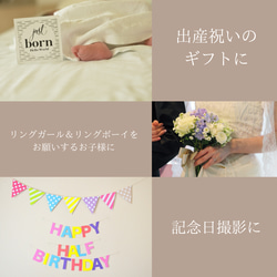 【送料無料】ベビー　キッズ　花冠　~pink purple silver~  花かんむり　結婚式　子供用　誕生日 11枚目の画像