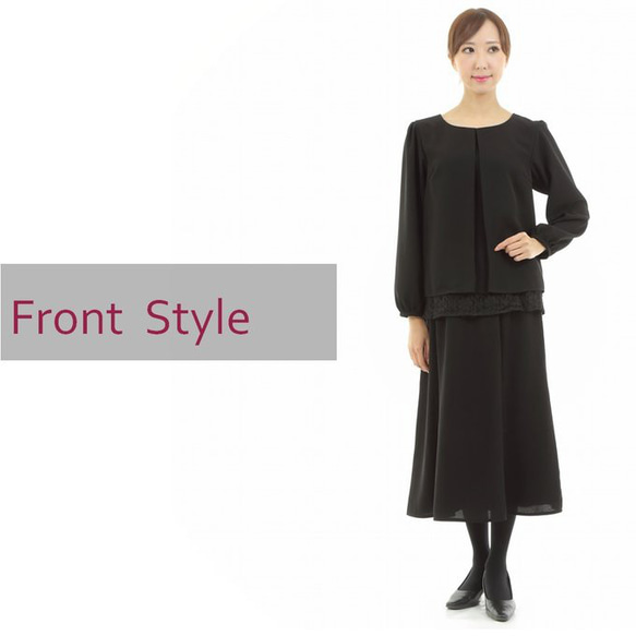 喪服 レディース ブラックフォーマル 大きいサイズ 礼服 ゆったり喪服 ロング丈 スカートスーツ 131701-2                                     ◆在庫について◆只今、全サイズ N1378923576(10475円)