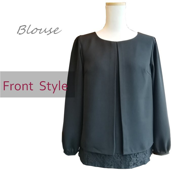 喪服 レディース ブラックフォーマル 大きいサイズ 礼服 ゆったり喪服 ロング丈 スカートスーツ 131701-2                                     ◆在庫について◆只今、全サイズ N1378923576(10475円)