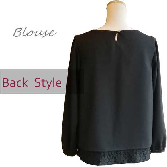 喪服 レディース ブラックフォーマル 大きいサイズ 礼服 ゆったり喪服 ロング丈 スカートスーツ 131701-2                                     ◆在庫について◆只今、全サイズ N1378923576(10475円)