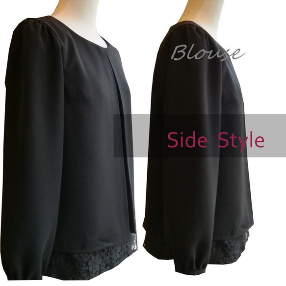 喪服 レディース ブラックフォーマル 大きいサイズ 礼服 ゆったり喪服 ロング丈 スカートスーツ 131701-2                                     ◆在庫について◆只今、全サイズ N1378923576(10475円)