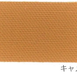 帆布　生地　新品シャトル織機で織られた15オンス（綿帆布9号相当）92cm×5mアーミーダック　ベーシック　 13枚目の画像