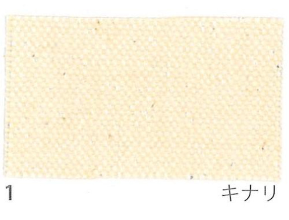 帆布　生地　新品シャトル織機で織られた15オンス（綿帆布9号相当）92cm×5mアーミーダック　ベーシック　 10枚目の画像