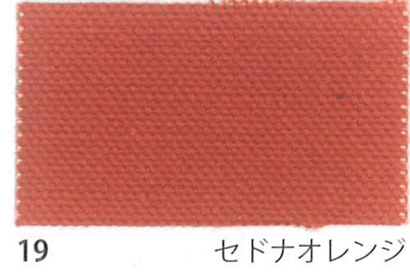 帆布　生地　新品シャトル織機で織られた15オンス（綿帆布9号相当）92cm×5mアーミーダック　ベーシック　 18枚目の画像